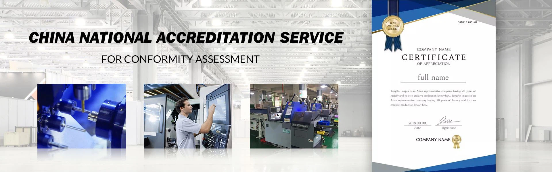 CHINA NATIONAL ACCREDITATION SERVICE